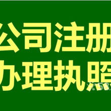 軟件服務的演變與未來趨勢