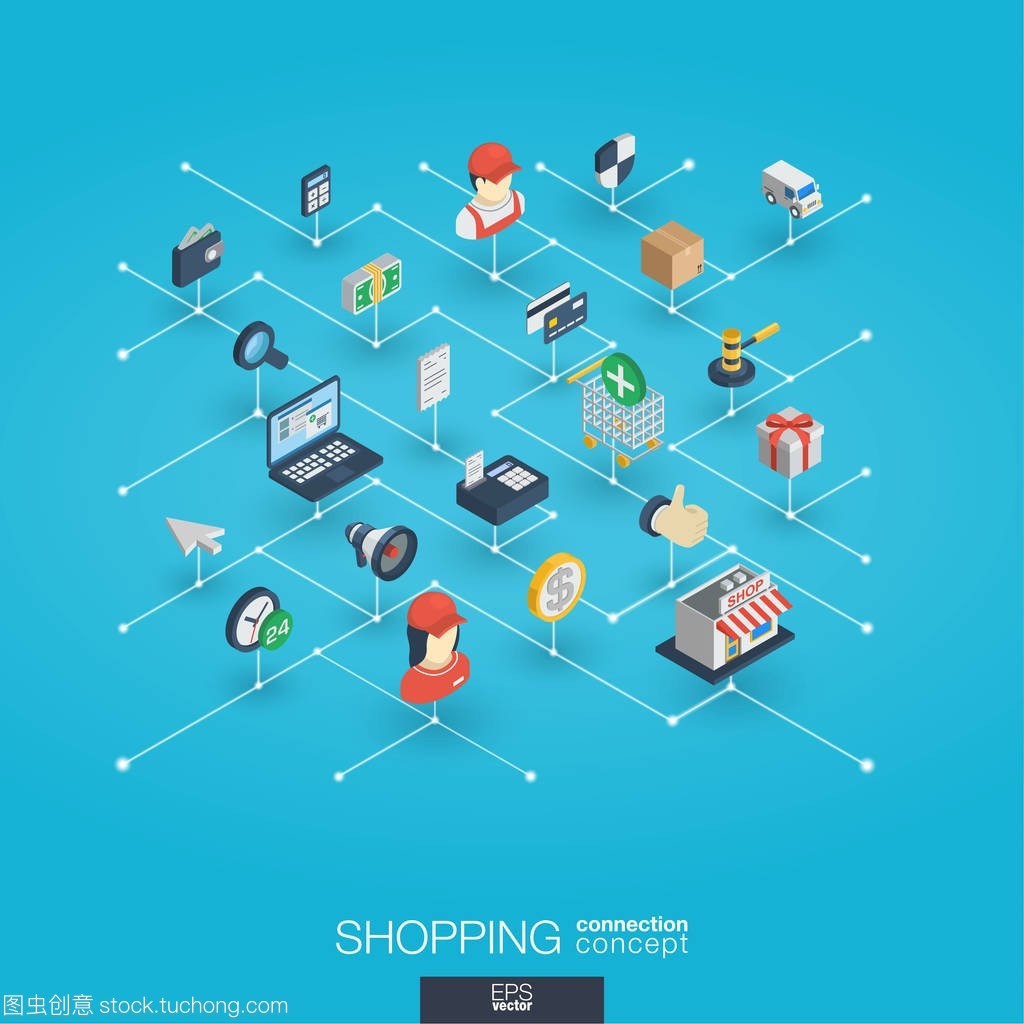 購(gòu)物的等距圖標(biāo)