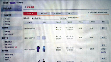 走秀網擅自取消&ldquo;秒殺&rdquo;訂單 回應稱系統(tǒng)問題