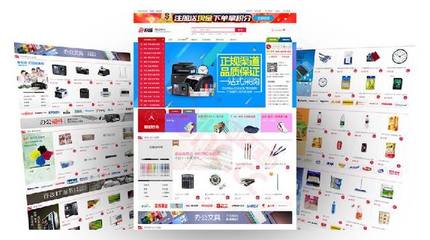 網(wǎng)上購物系統(tǒng)開發(fā)時(shí)間及費(fèi)用概述