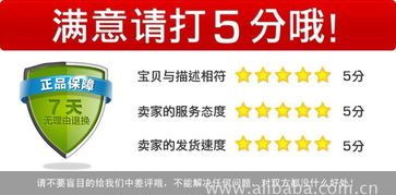 無線網(wǎng)絡(luò)攝像機(jī)選購指南 功能、價(jià)格與在線購物系統(tǒng)解析